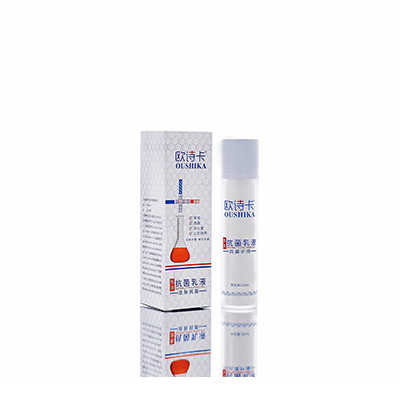 江孜多用途抗菌乳液