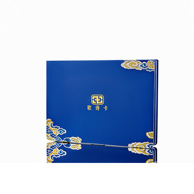 江孜产后修复调理套